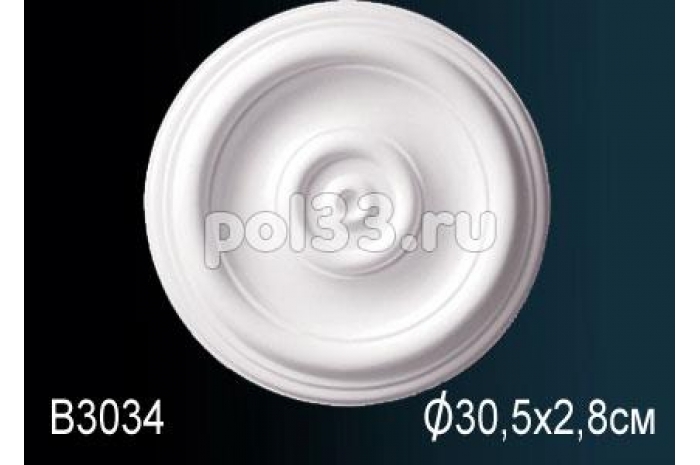 Лепной декор Perfect Розетка B3034