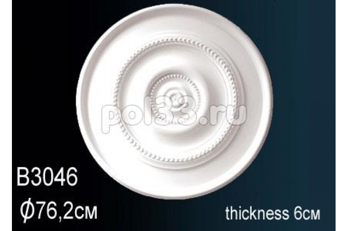 Лепной декор Perfect Розетка B3046
