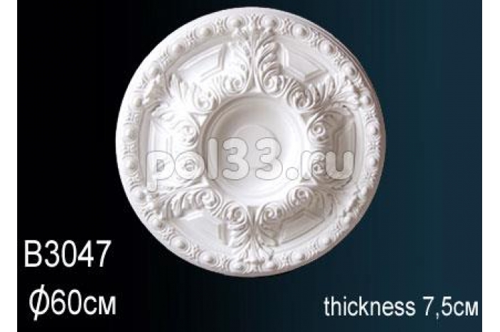 Лепной декор Perfect Розетка B3047