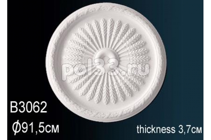 Лепной декор Perfect Розетка B3062
