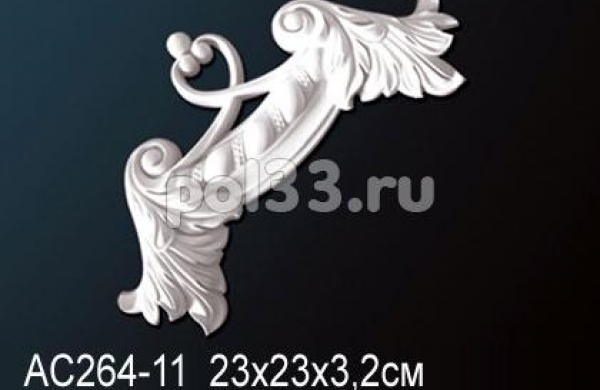 Лепной декор Perfect Уголок для молдинга AC264-11