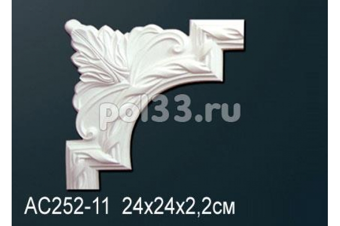 Лепной декор Perfect Уголок для молдинга AC252-11