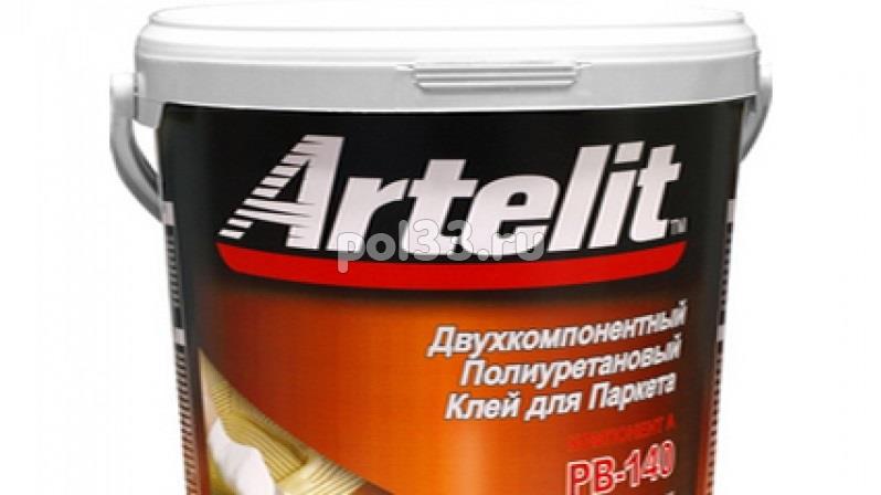 Артелит PB 140. Клей Artelit PB-140. Artelit HB-820. Клей Artelit SB-870.